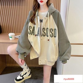 【唯家】秋冬新款設計感寬鬆開衫加厚棒球服衛衣大碼200斤加絨連帽外套潮