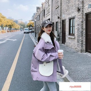 【唯家】紫色派剋服女短款小個子2024冬季新款加絨加厚設計感工裝棉衣棉服