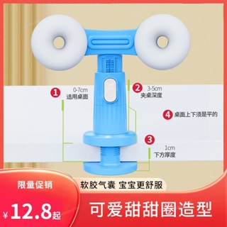 嚴選品質🎊坐姿矯正器 寫字矯正器 駝背矯正器 視力保護器 孩子寫字坐姿矯正器兒童視力保護器小學生姿勢糾正器防近視支架