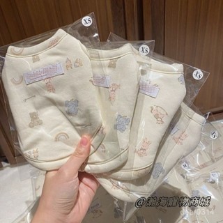 瀚海寵物🌈軟糯可愛寵物秋冬季加絨保暖背心馬甲泰迪比熊小型犬狗狗貓咪衣服
