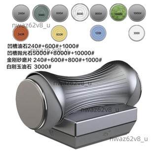 「可開發票」合金滾筒磨刀器定角磨刀器家用快速磨刀拋光砂打磨神器多功能滾輪