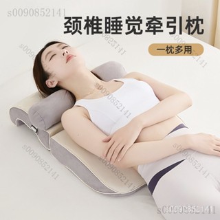 💦免運 包含發票💦墊腿枕靜脈曲張墊腳枕抬高抬腿孕𡠹老人下肢床上睡覺神器腿枕枕頭 TLWT