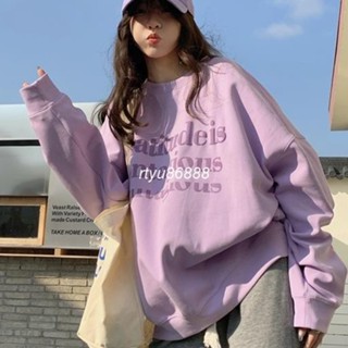 【唯家】韓國圓領字母大學t女 秋季日系甜美中長款T恤 寬鬆顯瘦oversize長袖上衣 早秋薄款長袖衛衣