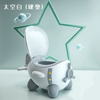 🔥cc精品小屋 嬰兒馬桶 飛機多功能可坐拉尿盆寶寶馬桶訓練器防濺嬰兒小孩坐便盆兒童馬桶