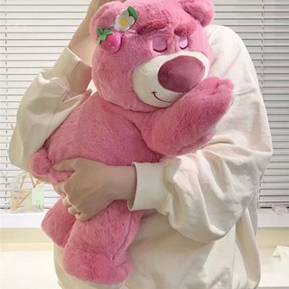 【❤臺灣發貨🔥】🎀靠枕 抱枕 趴款草莓熊抱枕毛絨玩具公仔睡覺抱枕小熊布娃娃玩偶送女生日禮物
