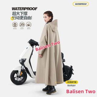 💖限時下剎💖全身雨衣 成人雨衣 加厚雨衣 衣 電動車雨衣 加長款雨衣 機車雨衣 時尚雨衣騎行雨衣 雨具 通勤雨具