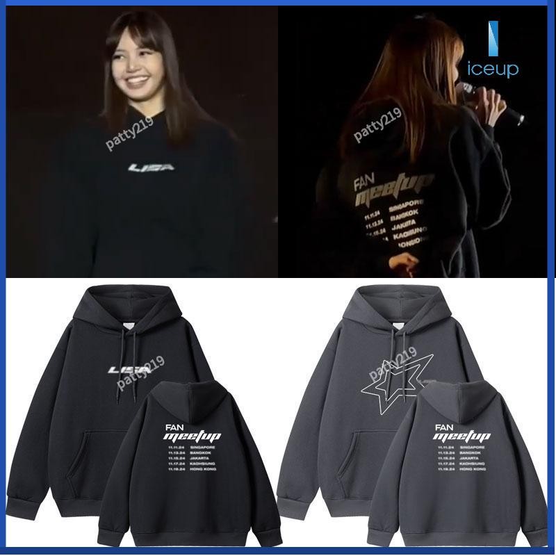 免運 BLACKPINK LISA2024亞巡FM演唱會周邊同款衣服印花套頭連帽衫上衣