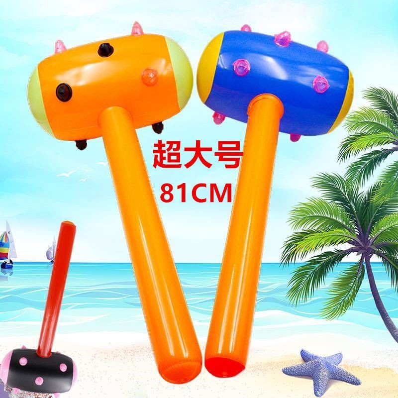 供應兒童pvc充氣81cm狼牙棒玩具狼牙錘充氣道具幼兒園狼牙錘 星星