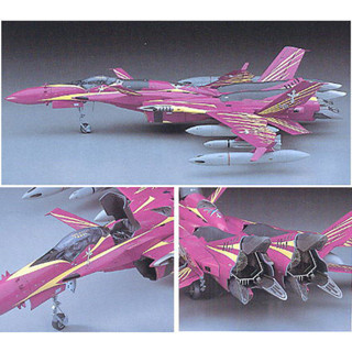 機械 模型 超時空要塞   戰鬥機 拚裝軍事 模型 航模擺件