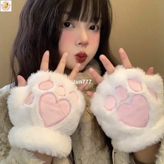 👍桃園出貨👍超萌卡通保暖手套半指貓爪子手套女生冬季保暖加絨加厚可愛韓版露指學生寫字玩手機