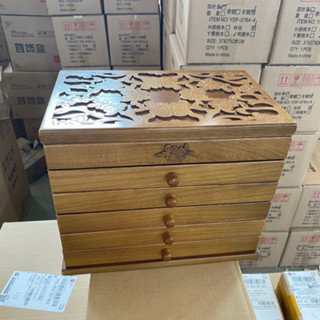 【免運 下單請先聊聊】實木質首飾品盒帶鎖多層大容量結婚禮品盒手鐲手錶戒指項鏈收納盒