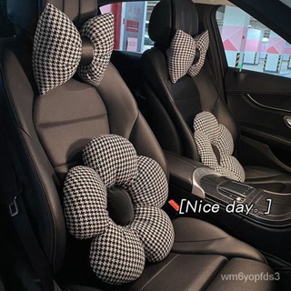 【蝦皮最低價格】汽車頭枕車用護頸枕腰靠四季通用花朵抱枕車內座椅套裝女神腰靠枕