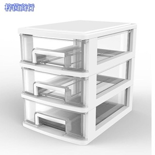 🟣梓茵商行🟣桌下收納盒 多層小抽屜式櫃子 學生桌上櫃子 文具收納櫃 辦公室雜物櫃子 整理置物架子