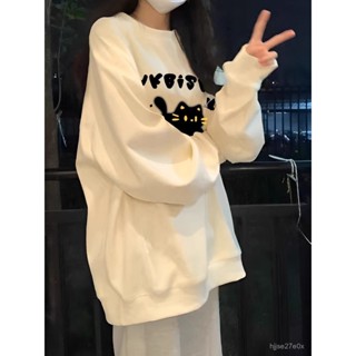 100%不起球衛衣 大學t長袖 寬鬆上衣 oversize 大學t長袖 長袖上衣 慵懶風 設計感上衣 秋季衣服 秋天穿搭