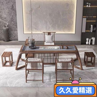 【熱賣】新中式現代泡茶桌椅組閤茶藝茶道一體泡茶臺實木茶桌禪意茶室傢具JJAJ