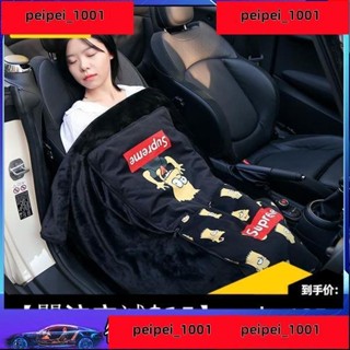 /促銷/低價/汽車抱枕被子兩用午睡車用毯子腰靠墊靠枕空調被多功能沙發枕頭被