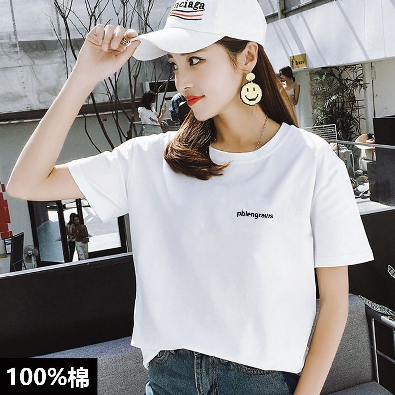 AF8AOEYJEXUR2LH11B88NC3SU8TKQZNO3P3IHRARN3PI7季半袖打底衫男女同款外穿上衣服