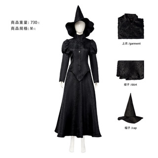 免運 魔法壞女巫 Wicked cos服 艾芙芭 同款服裝 cosplay服 角色扮演 女巫師 女巫服裝 舞臺表演服