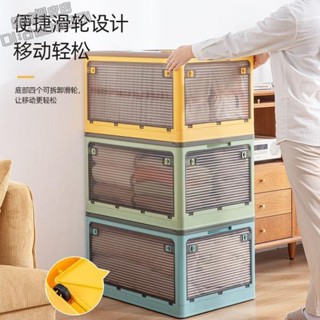 Picnic 摺疊桌 汽車車尾箱 後備箱用 露營系列 折疊儲物箱 收納盒 野餐 收納箱 戶外車載置物