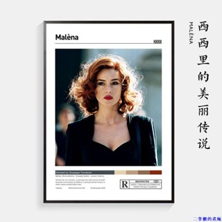 裝飾壁畫|電影系列|1123西西里的美麗傳說電影海報裝飾畫客廳沙發背景墻莫妮卡貝魯奇掛畫