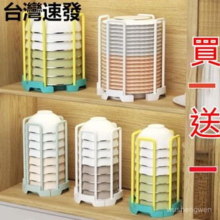 臺灣出貨 廚房碗筷收納瀝水架 廚房放碗架子收納架 洗碗架置物架 廚房碗筷收納 放碗架子 可調節瀝水架 伸縮瀝水碗架