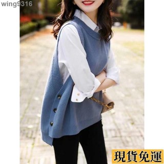 🌸臺灣限時低價🌸 韓版春秋裝設計感小眾無袖坎肩針織馬甲背心女寬鬆慵懶風外穿馬夾上衣