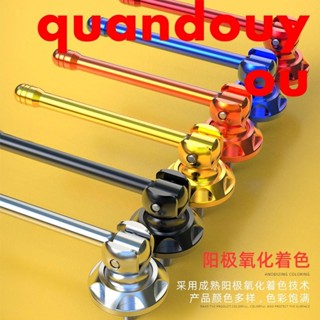 三陽 摩托 機車 配件 摩托車改裝配件小牛電動車巧格鬼火福喜踏板車天線車牌架螺絲蓋帽