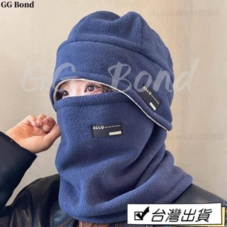 🔔臺灣熱銷🔔帽子男冬季男款保暖騎行面罩冬天防風頭套棉帽男士護耳雷鋒帽防寒雷鋒帽 騎行帽 機車帽 保暖帽 毛帽 滑雪帽