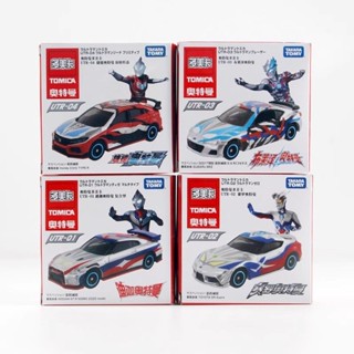 ✨【熱賣】TOMY/多美卡 奧特曼聯名款 模擬 閤金小汽車 模型 賽羅 捷德 迪迦 布萊澤 模擬車模 汽車模型