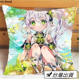 🔔臺灣熱銷🔔納西妲周邊 抱枕動漫 草神二次元動漫 遊戲枕頭套 可愛少女學 生日禮物 玩偶抱枕 雙面枕頭