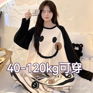 臺灣出貨 M-5XL夏季薄款長袖睡衣女 大碼睡衣套裝 大尺碼居家服 女生睡衣 可愛睡衣 居家睡衣 女睡衣 長袖家居服套裝