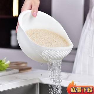 💥臺灣熱賣💥創意廚房淘米器洗米篩傢用淘米盆塑膠瀝水籃神器洗菜籃大小多功能 CXTJ