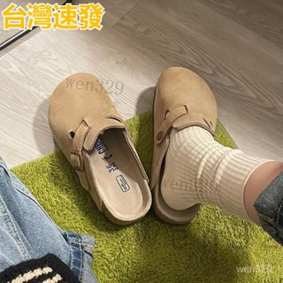臺灣出貨 秋冬新款 厚底勃肯鞋半包拖鞋女 春夏2024新款複古一腳蹬包頭拖鞋 秋冬勃肯拖鞋 懶人ins潮穆勒鞋