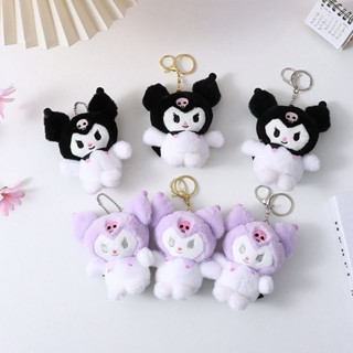 【❤臺灣發貨🔥】可愛掛件 揹包吊飾🎀 卡通黑惡魔庫洛米毛絨玩具公仔書包包掛件創意玩偶娃娃鑰匙扣禮物