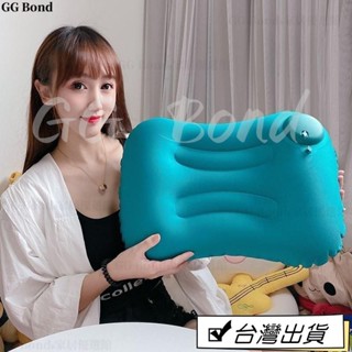 🔔臺灣熱銷🔔枕頭 折疊枕 旅行枕便攜折疊充氣枕頭成人戶外睡枕腰墊辦公室靠枕午休睡覺神器