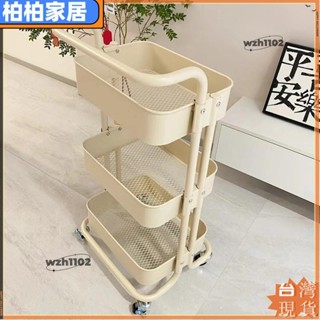 ⚡桃園出貨⚡ins簡易儲物架臥室化妝品收納架浴室推車美甲工具車廚房菜籃子架apeng22
