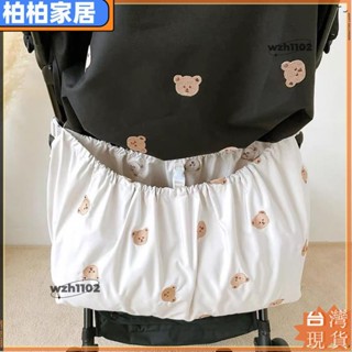 ⚡桃園出貨⚡韓系ins大容量收納掛包 嬰兒手推車收納掛包 嬰兒車小熊置物掛袋apeng22