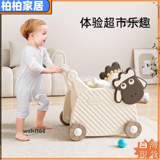 ⚡桃園出貨⚡新生兒收納 推車零食收納車 兒童玩具收納架 收納箱大容量寶寶置物架apeng22