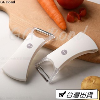 🔔臺灣熱銷🔔日本多功能家用土豆皮削皮器瓜果瓜皮刀水果刀削蘋果刨刀不銹鋼