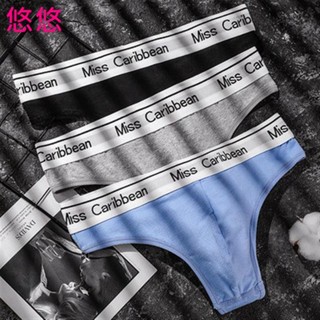 😘悠悠🎀新款 男士內褲 性感凸運動健身內褲男 字母棉質低腰無痕三角褲 丁字褲 褲 送男友 送老公