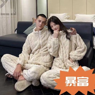 【虧本衝量】【新款衝量】法蘭絨睡衣 睡衣套裝男韓版情侶睡衣秋冬季珊瑚絨學生可愛加厚保暖法蘭絨男女家居服套裝