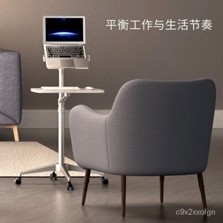 {保固~免稅}埃普UT-2電腦桌家用臥室移動站立辦公組閤顯示器筆記本架陞降支架 KKHQ