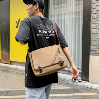 ❤限時下殺❤ 學院風帆布男包潮流男士工裝包休閒斜揹包大容量郵差斜揹包包橫款