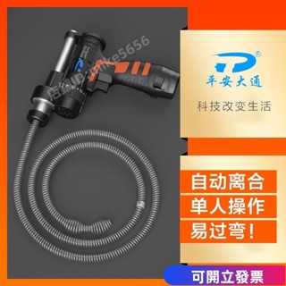 下水道疏通器神器電動管道萬能通馬桶廚房地漏疏通機堵塞彈簧工具