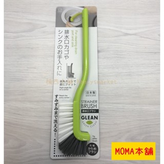🌈日本製🌈小久保 排水口L型清潔刷 廚房刷子排水口清潔刷
