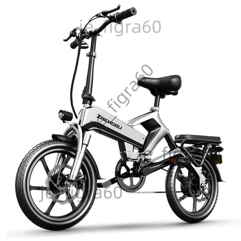【可開發票】正步K6折疊電動自行車代步電動車小型車新國標超輕便攜電瓶車正品