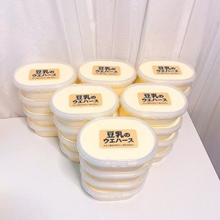 商檢合格👌史萊姆✨起泡膠280ml橢圓盒兒童史萊姆起泡膠小方盒網紅快手款炭燒豆乳手工玩具