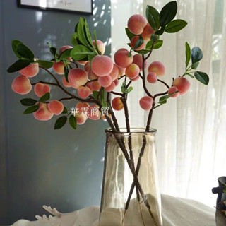 【限時 下殺】模擬水果桃子仙桃長枝蘋果裝飾果枝水蜜桃枝假花客廳櫥櫃高檔擺件 店長推薦優選 優品特惠 桃園發貨