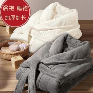 【SK優品】秋冬加厚加長法蘭絨保暖睡袍女珊瑚絨浴袍寬鬆浴衣情侶大碼睡袍男可穿式浴巾 防寒大毛巾 冬季保暖睡袍 超吸水浴巾