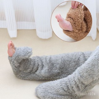 冬季加厚寒腿保暖睡眠襪子加絨加厚珊瑚絨過膝襪地闆襪長筒襪鞋靴 冬季暖腳暖腿神器 日係襪子 女生襪子睡眠護膝 U5GE